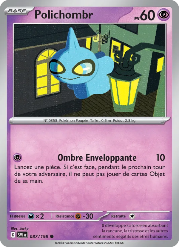 Shuppet (SVI 087)