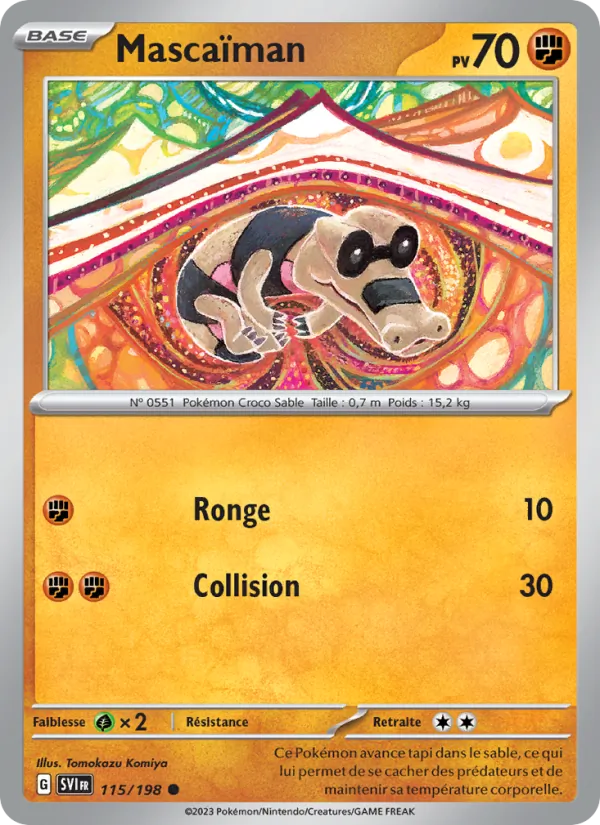 Sandile (SVI 115)