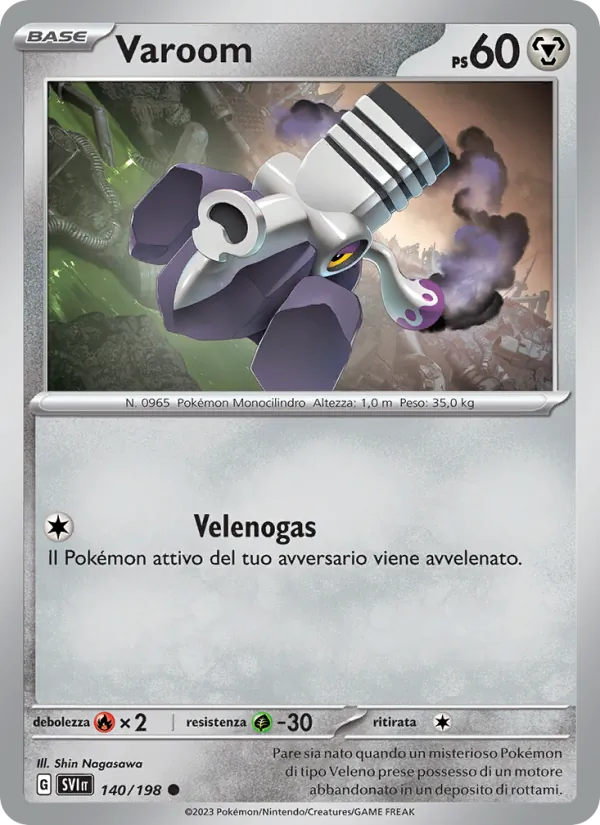 Varoom (SVI 140)
