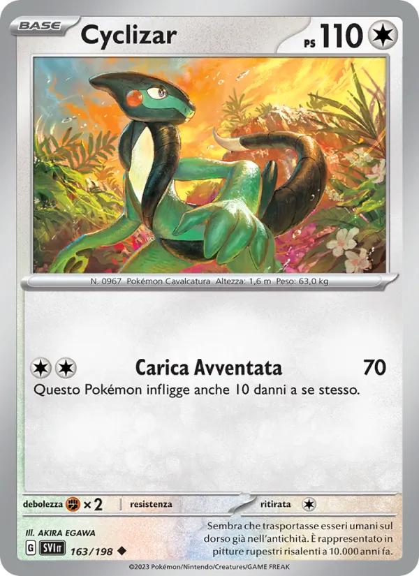 Cyclizar (SVI 163)