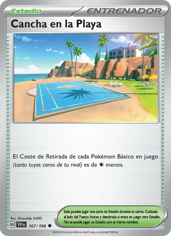 Beach Court (SVI 167)