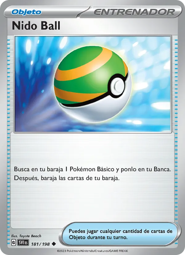 Nest Ball (SVI 181)
