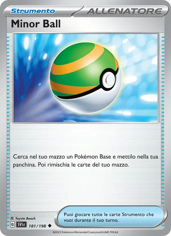 Nest Ball (SVI 181)