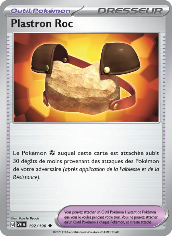 Rock Chestplate (SVI 192)