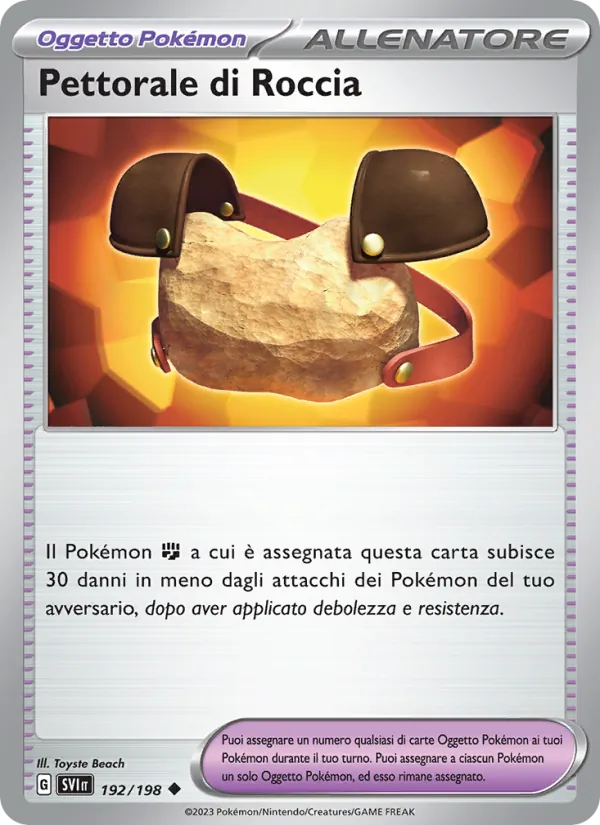 Rock Chestplate (SVI 192)