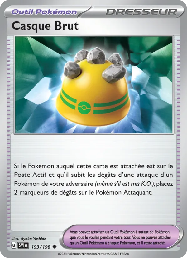 Rocky Helmet (SVI 193)