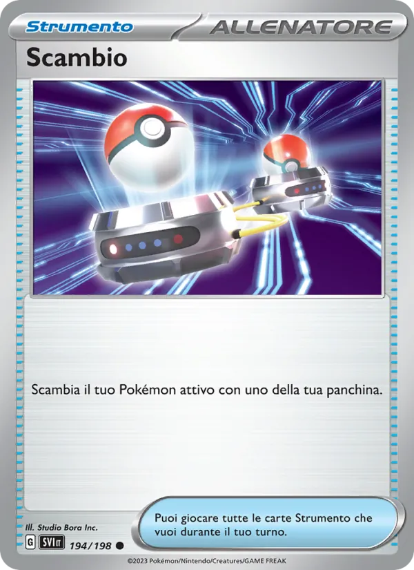 Switch (SVI 194)