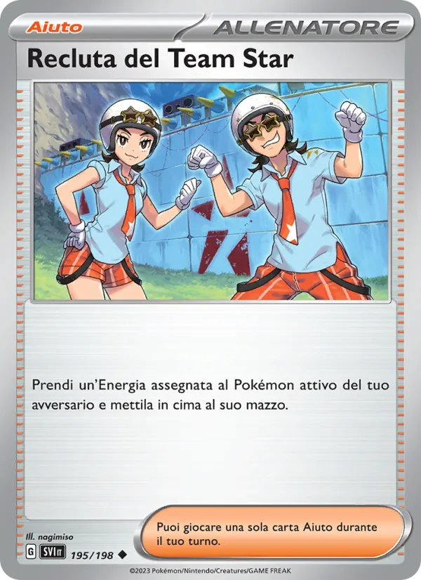 Team Star Grunt (SVI 195)