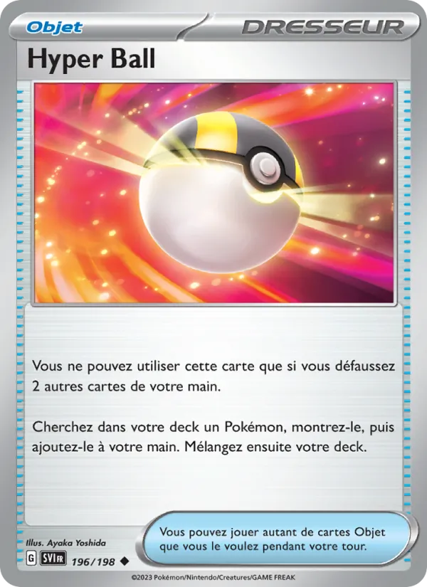 Ultra Ball (SVI 196)