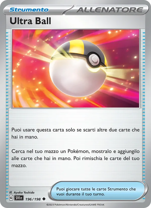 Ultra Ball (SVI 196)