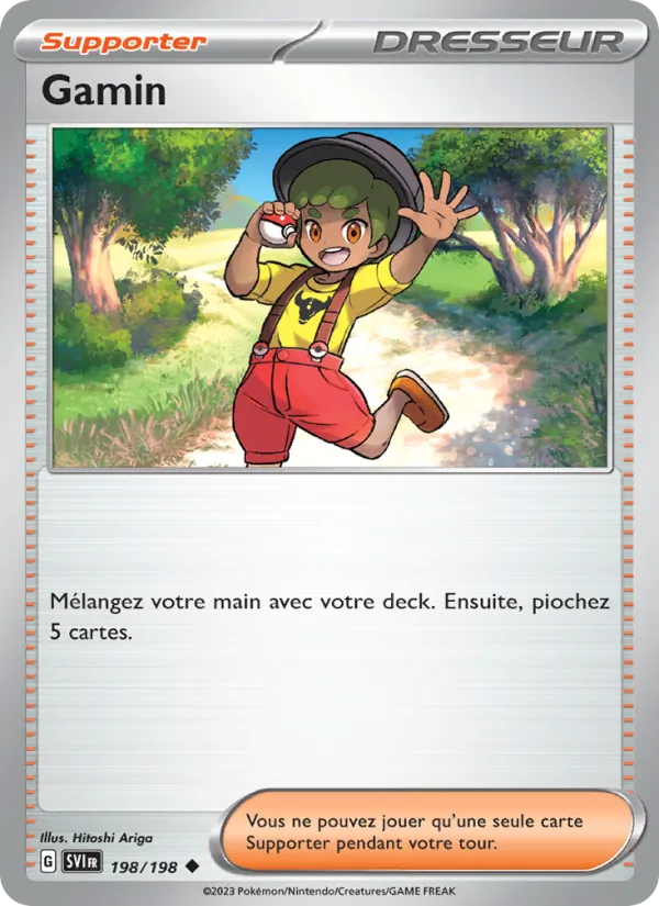Youngster (SVI 198)