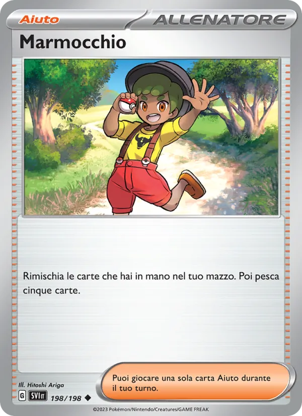 Youngster (SVI 198)