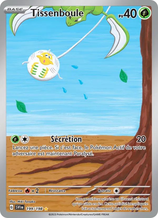 Tarountula (SVI 199)