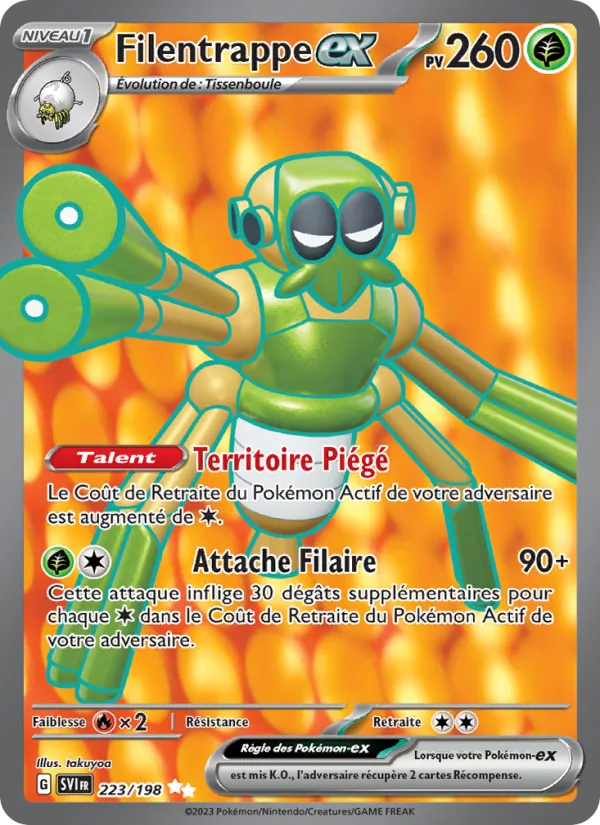 Spidops ex (SVI 223)