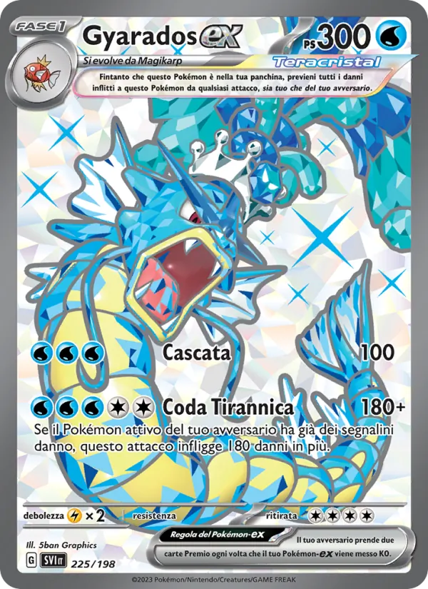 Gyarados ex (SVI 225)