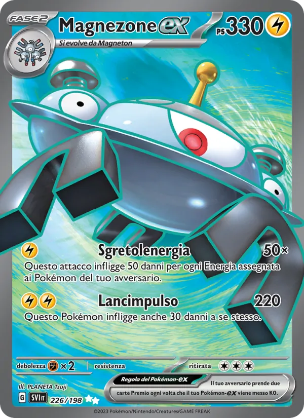 Magnezone ex (SVI 226)