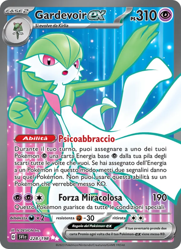 Gardevoir ex (SVI 228)