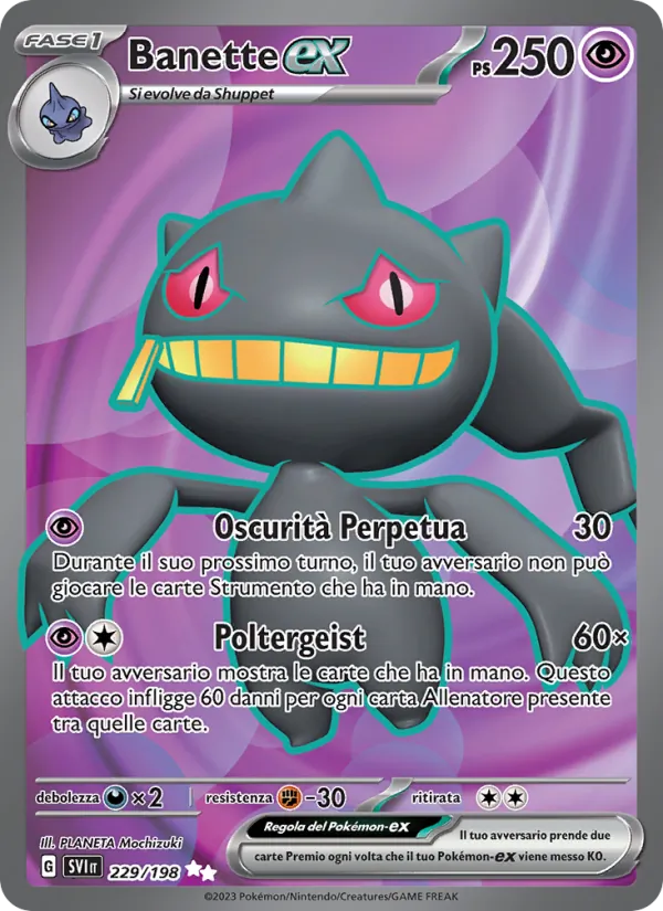 Banette ex (SVI 229)