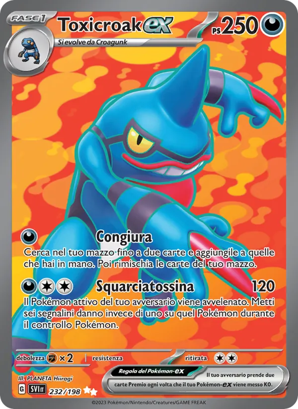 Toxicroak ex (SVI 232)