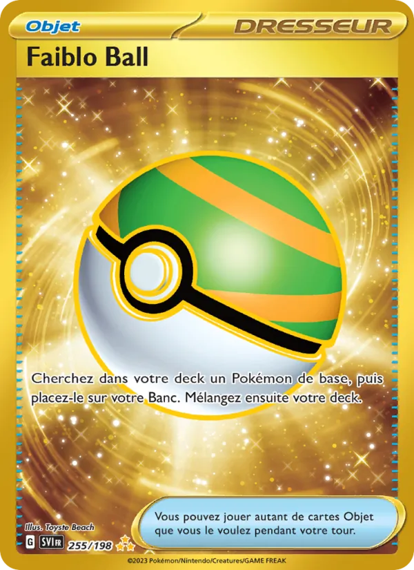 Nest Ball (SVI 255)
