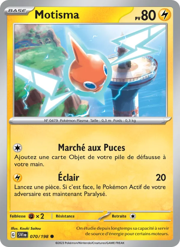 Rotom (SVI 070)