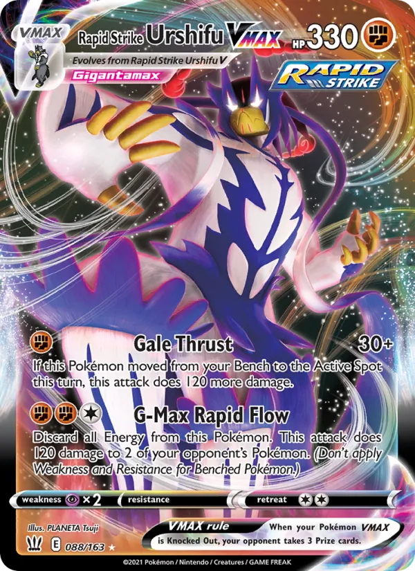 Rapid Strike Urshifu VMAX (BST 88)