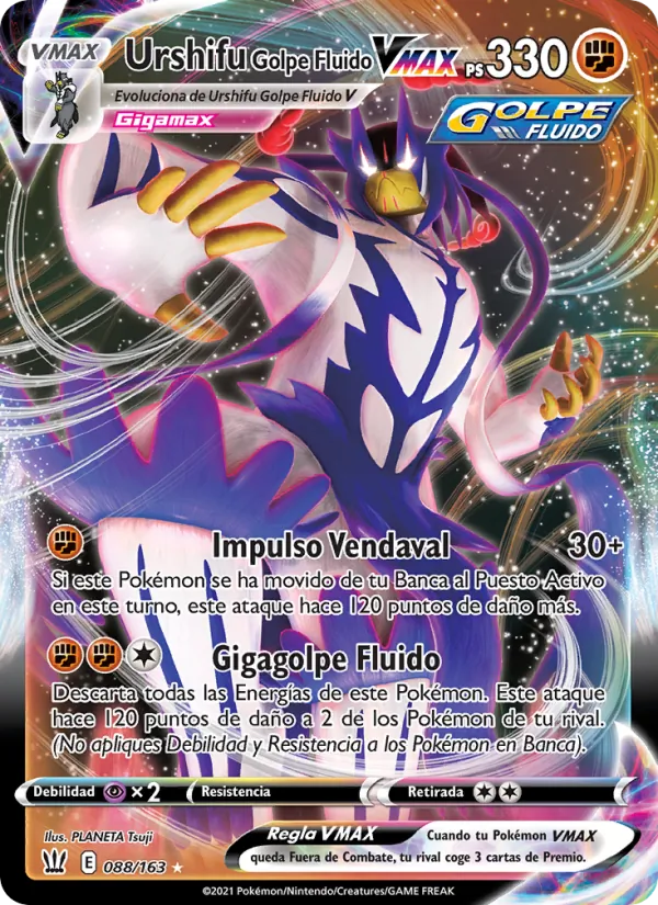 Rapid Strike Urshifu VMAX (BST 88)