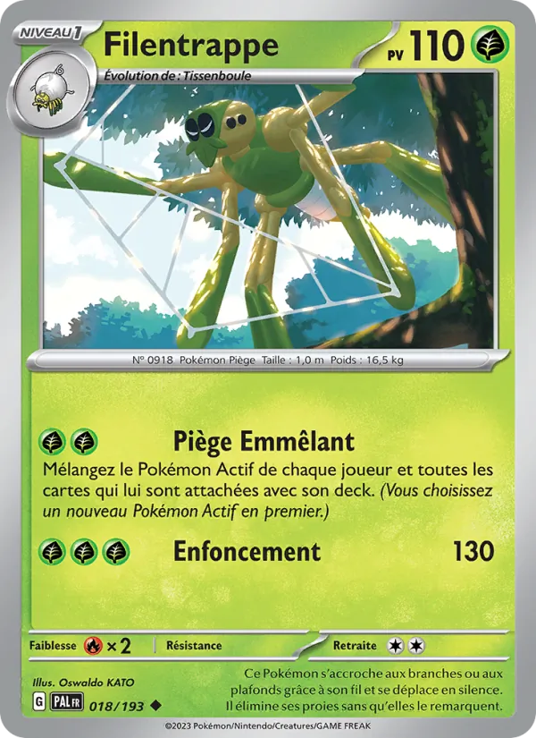Spidops (PAL 018)
