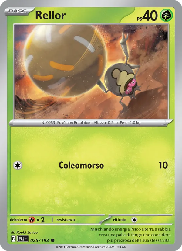Rellor (PAL 025)