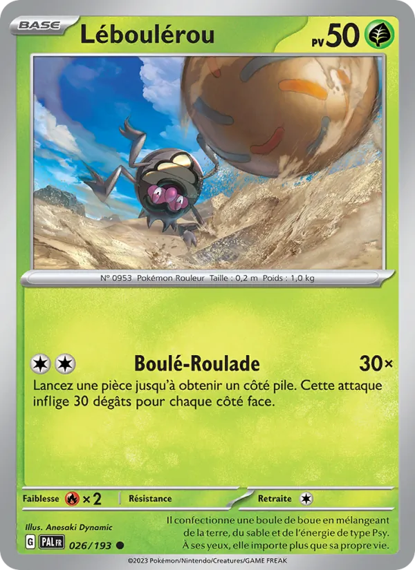 Rellor (PAL 026)