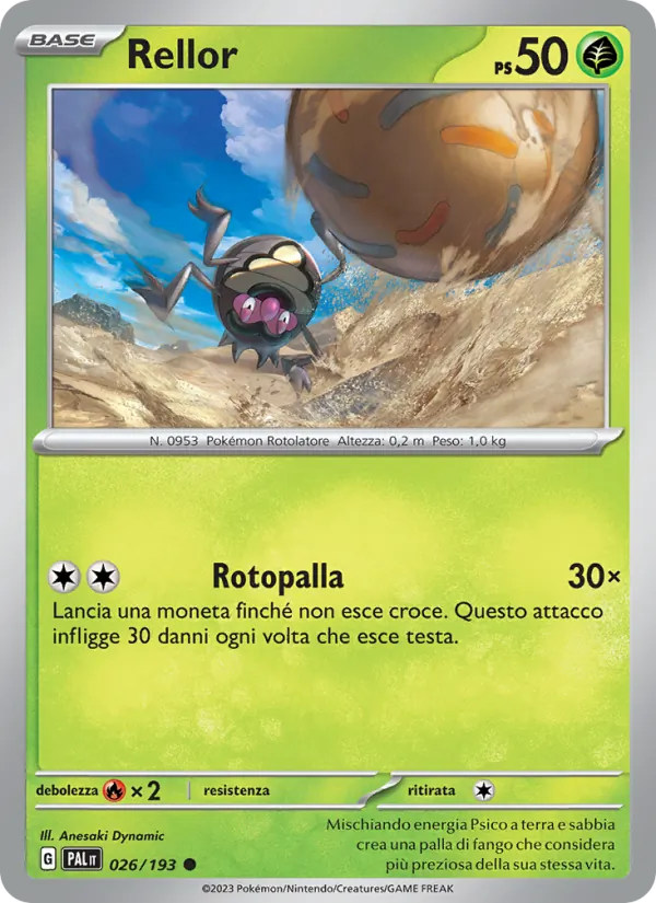 Rellor (PAL 026)
