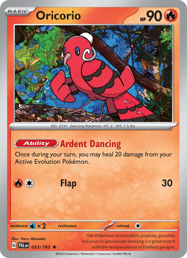 Oricorio (PAL 033)
