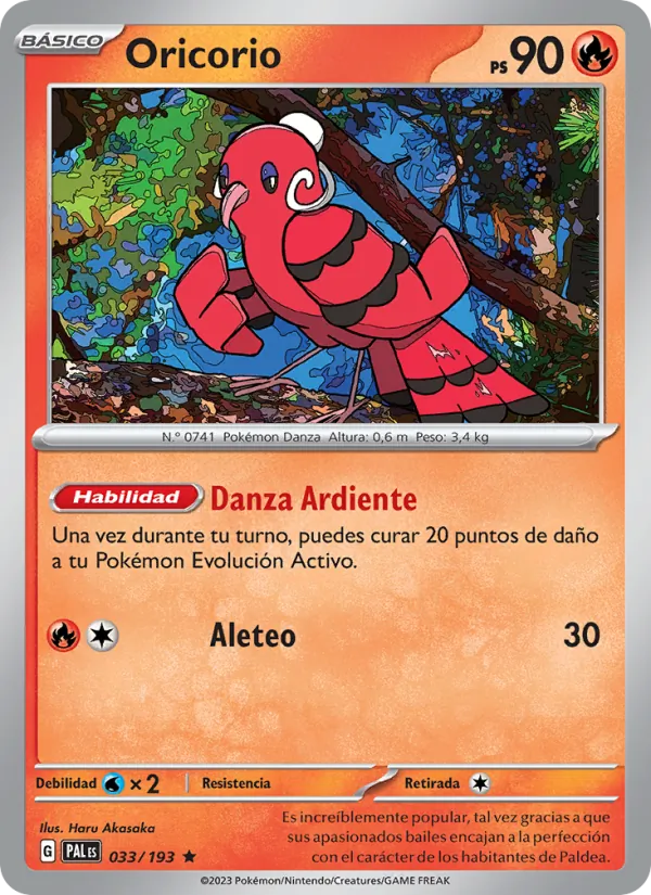 Oricorio (PAL 033)
