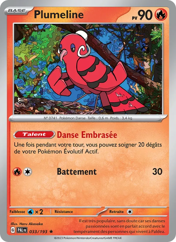 Oricorio (PAL 033)