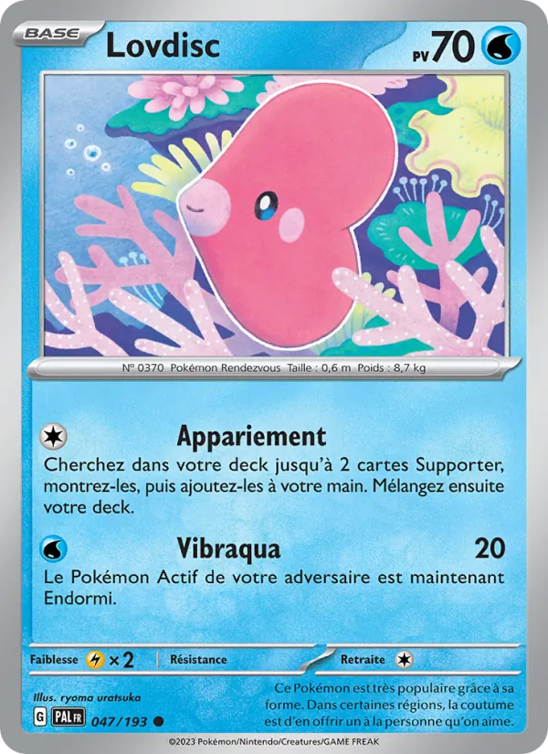 Luvdisc (PAL 047)
