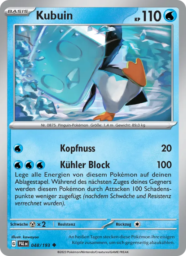 Kubuin (PAL 048)