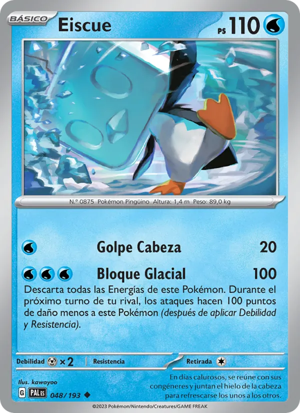 Eiscue (PAL 048)