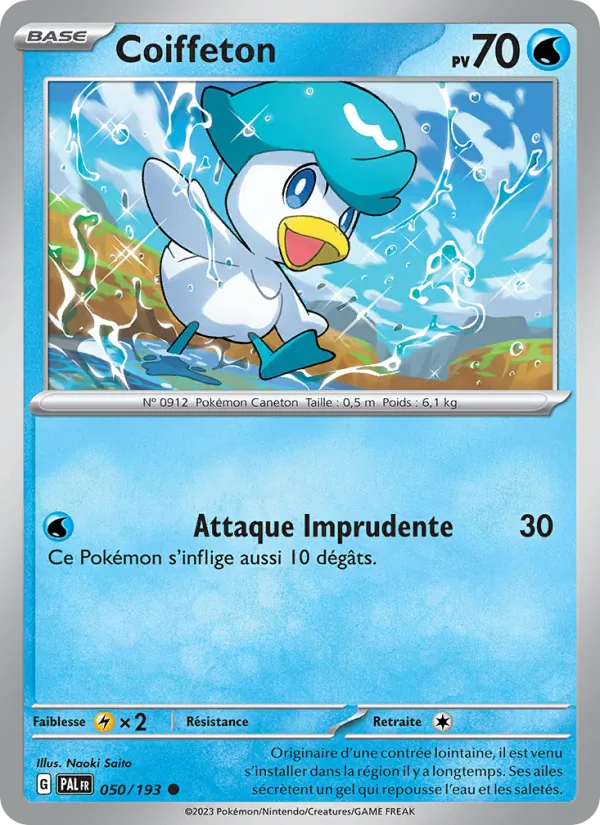 Quaxly (PAL 050)