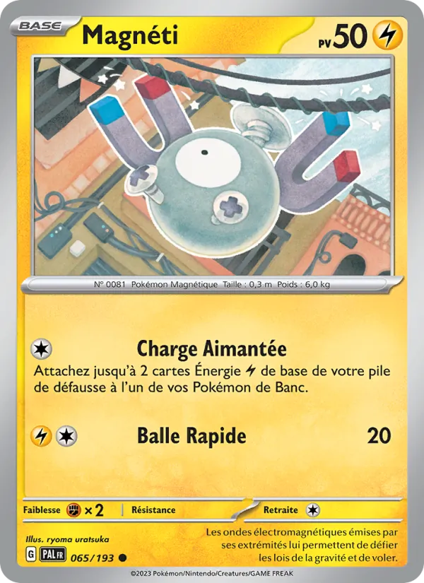Magnemite (PAL 065)