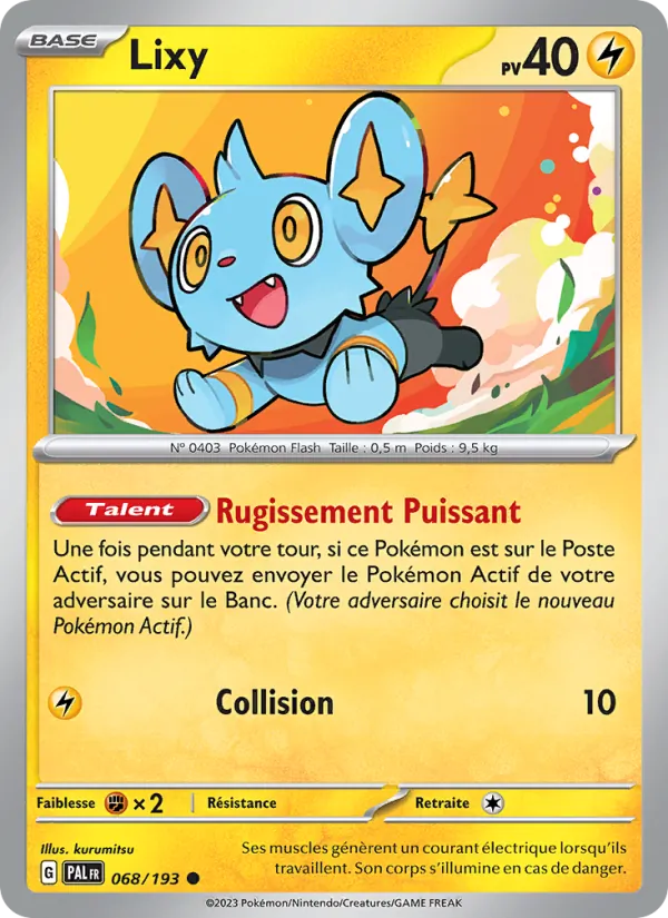 Shinx (PAL 068)