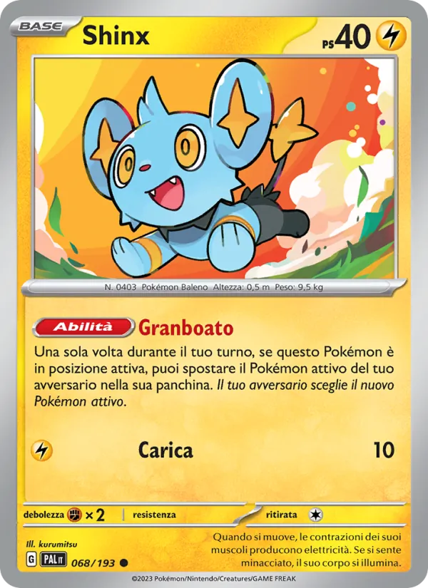 Shinx (PAL 068)