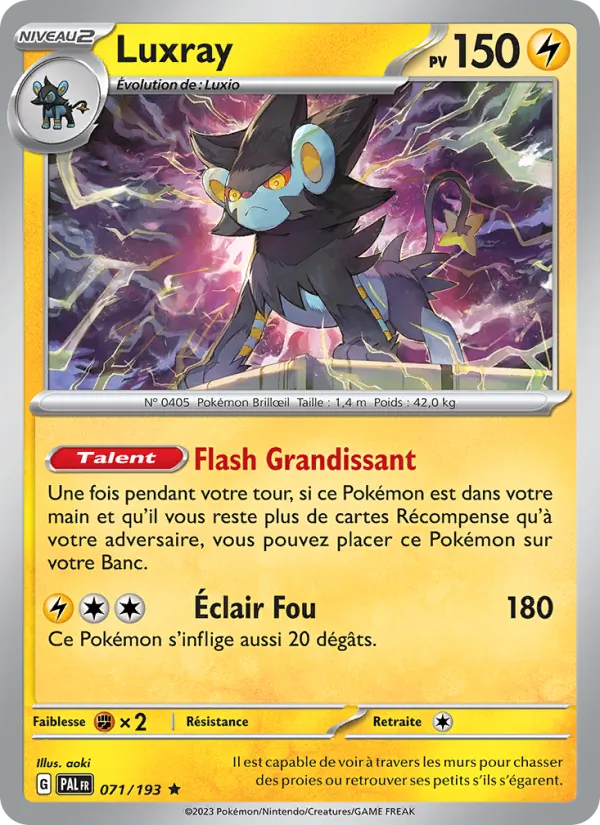 Luxray (PAL 071)
