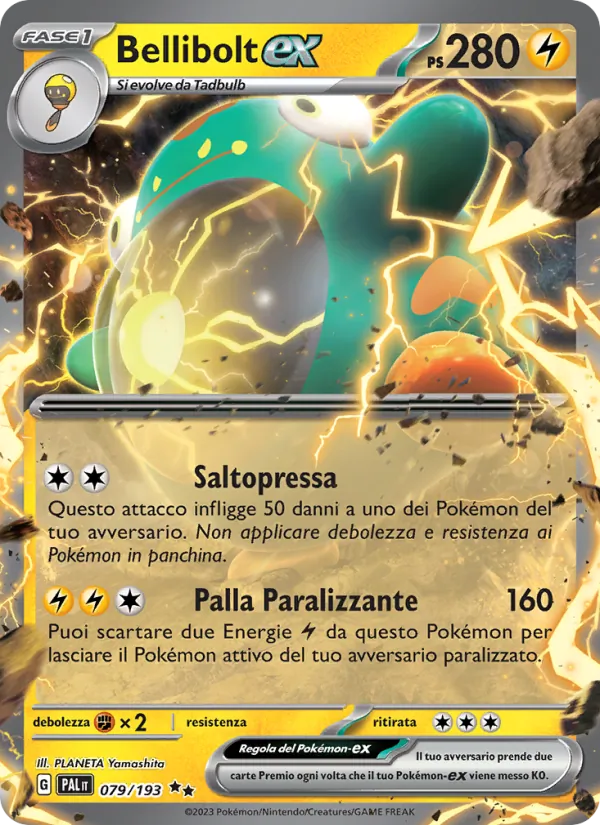 Bellibolt ex (PAL 079)