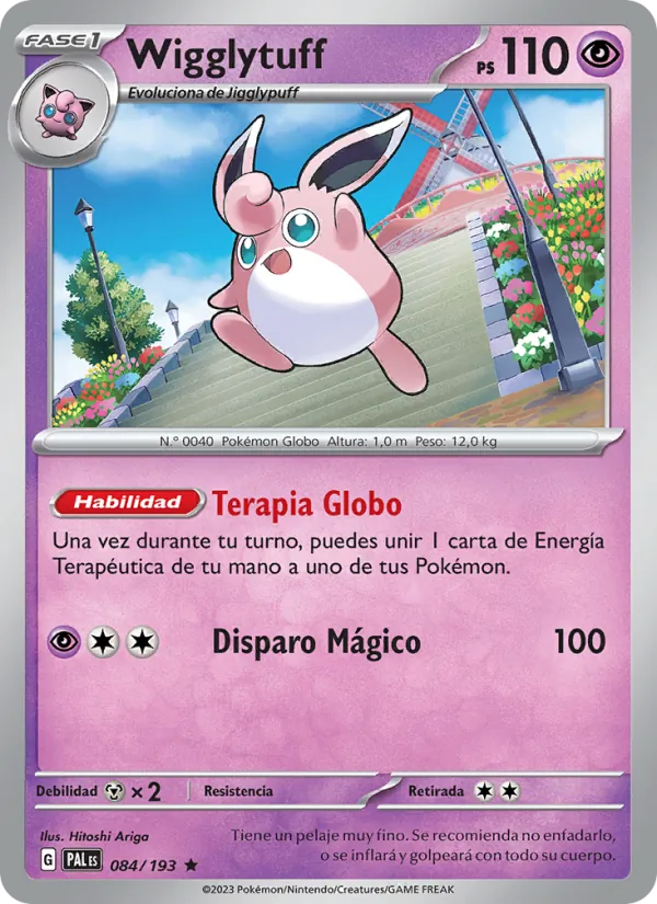 Wigglytuff (PAL 084)