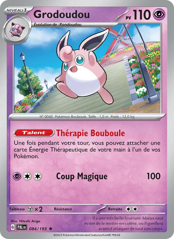 Wigglytuff (PAL 084)