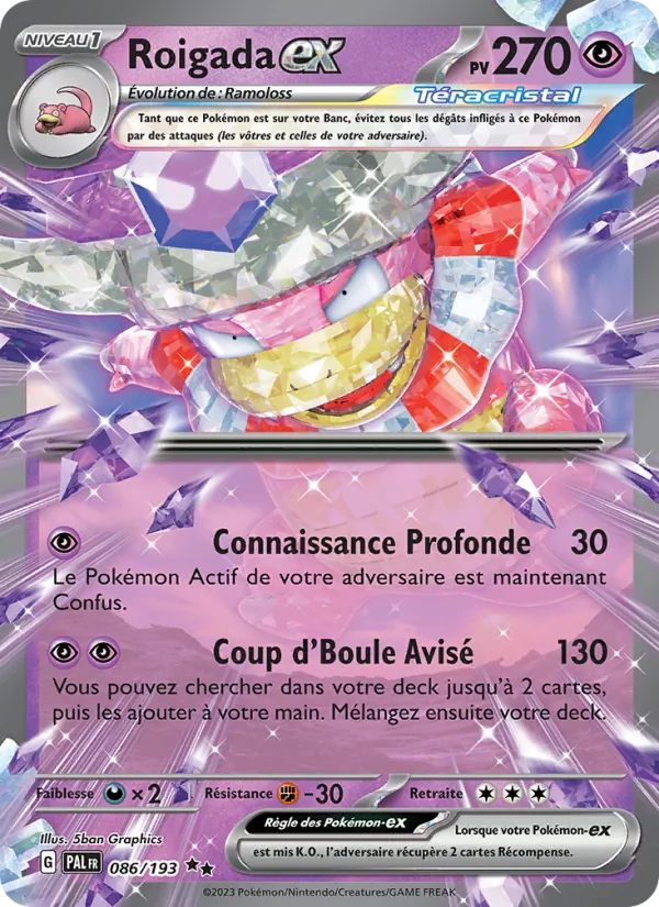 Slowking ex (PAL 086)