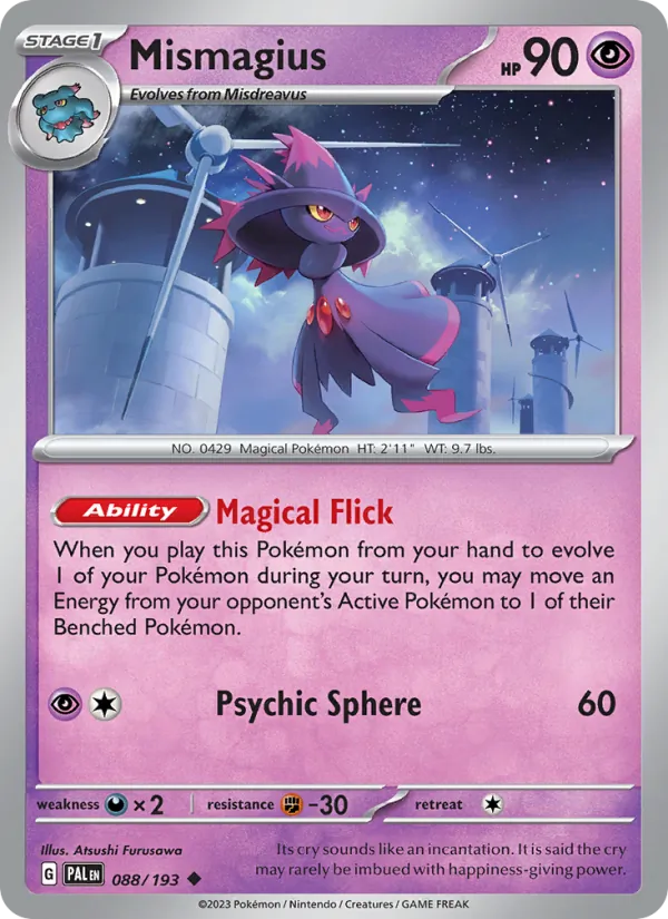 Mismagius (PAL 088)