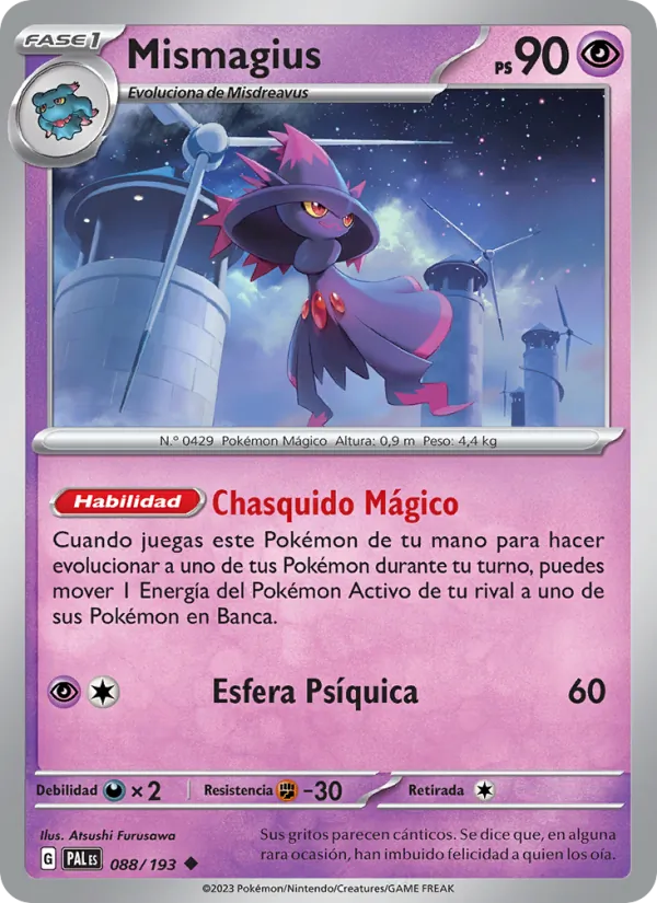 Mismagius (PAL 088)