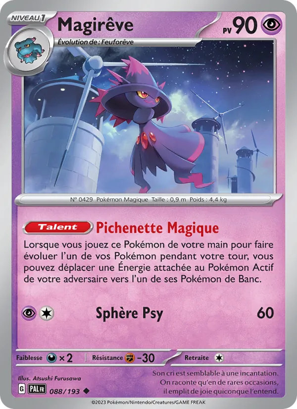 Mismagius (PAL 088)