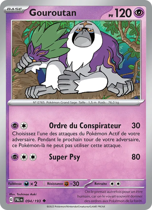 Oranguru (PAL 094)